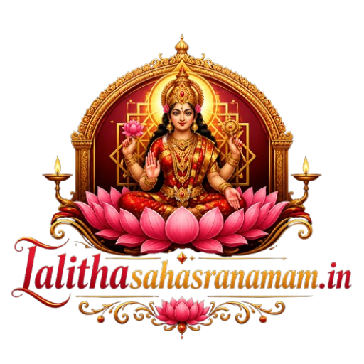 Sri Lalitha